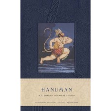 Hanuman Hardcover Ruled Journal (Large): B.G. Sharma Signature Collection